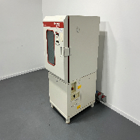 Heraeus Votsch HC 0020 image 1